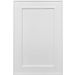 Full Size Sample Door for Craftsman White Shaker Largo - Buy Cabinets Today