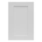 Full Size Sample Door for Summit Shaker White Largo - Buy Cabinets Today